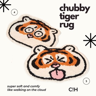 พรมเสือเกรดดี🐯 SMALL CHUBBY TIGER RUG /comfyhomies/