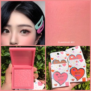 ♥️AR sweet heart blush