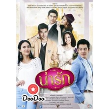 ละครไทย-dvd-น่ารัก-แผ่น-ดีวีดี-ซีดี