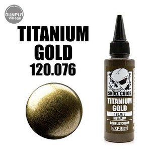 ภาพขนาดย่อของภาพหน้าปกสินค้าSkull Color 120.076 Titanium Gold 60 ml (Metallic) Skull Color 8853100903762 (สี) จากร้าน gunplavillage บน Shopee