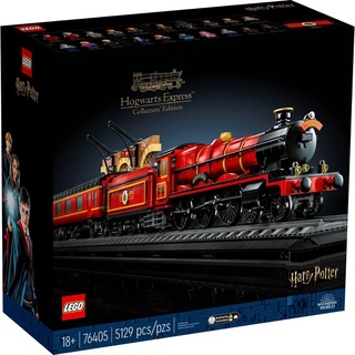 พร้อมส่ง กล่องสวย Lego 76405 Hogwarts Express™ – Collectors Edition