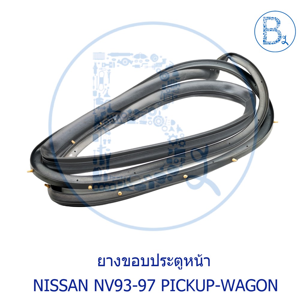 ยางขอบประตู-nissan-nv93-97-hy10-pick-up-amp-van-wagon