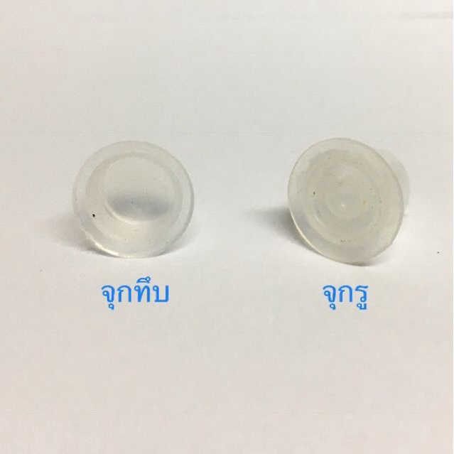 ห้ามสั่งรวมกับสินค้าอื่น-ยกลัง-ขวดไวน์จิ๋ว-30-cc-ห้ามสั่งรวมกับสินค้าอื่นยกเว้นพลาสติกหุ้มฝาขวด