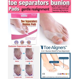 Toe Separtors bunion ซิลิโคนดัดนิ้วโก่ง