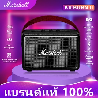 ราคาและรีวิว🟥3.3🟥Marshall Kilburn IIBlackทองดำ ลำโพงบลูทูธ มาร์แชล ลำโพงบลูทูธเบสหนัก ลำโพงคอมพิวเตอร์ ลำโพง Bluetooth ประกัน 3 ปี