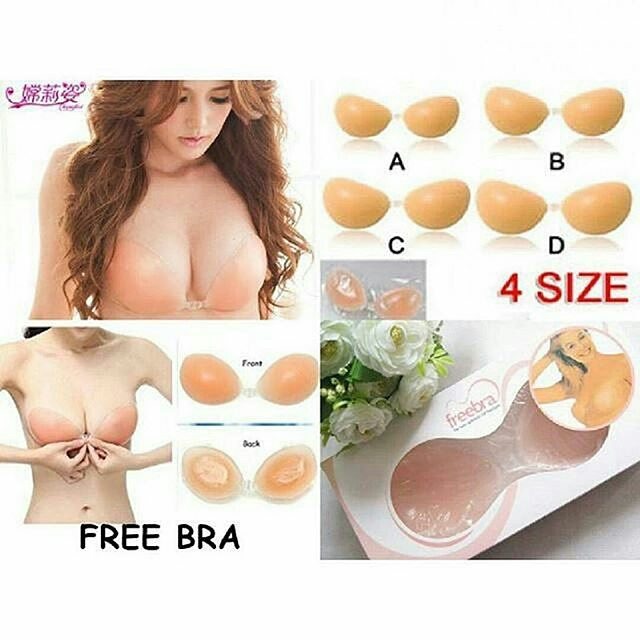 ซิลิโคนเสริมหน้าอก-free-bra