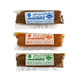 บ้านลำพาย เครื่องแกงพัทลุง ขนาด 50 กรัม (Ban Lam Phai, Phatthalung curry paste, size 50 g.) photo