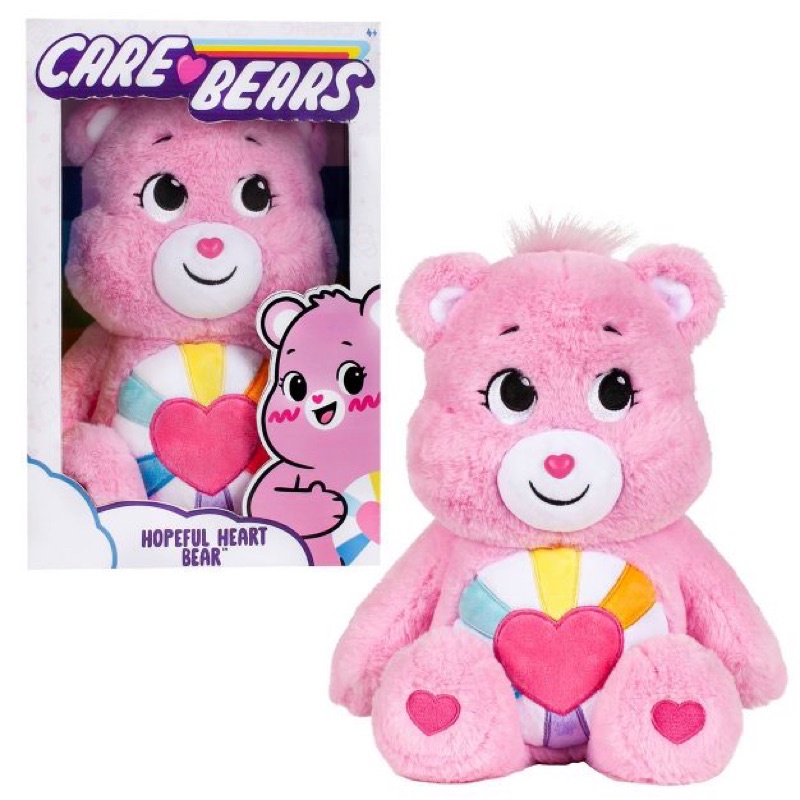 care-bear-usa-pre-order