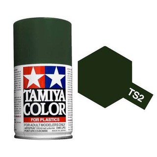 Tamiya Spray Color สีสเปร์ยทามิย่า TS-2 DARK GREEN 100ML