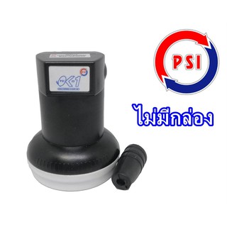 ภาพหน้าปกสินค้าหัว LNB PSI LNB OK-1 KU-band (Universal) ไม่มีกล่อง ที่เกี่ยวข้อง