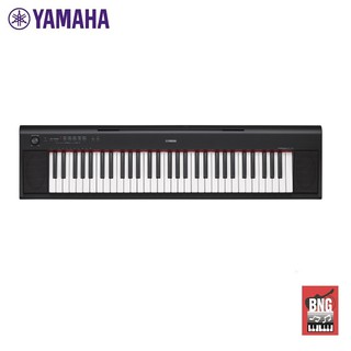 YAMAHA NP12 ขนาด 61 คีย์ PIAGGERO PIANO NP12