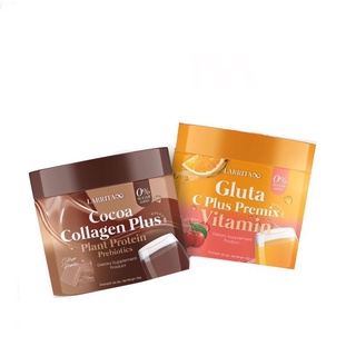 สินค้า Larrita Gluta C Plus Premix Vitamin & CoCoa Collagen Plus วิตามินกลูต้า วิตามินผิวปรางทิพย์ เดอะว๊อยซ์ มี 2 รส ให้เลือก