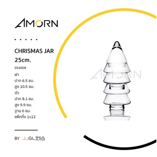 ( AMORN ) CHRISMAS JAR 25cm.- โหลแก้วพร้อมฝา แฮนด์เมด เนื้อใส