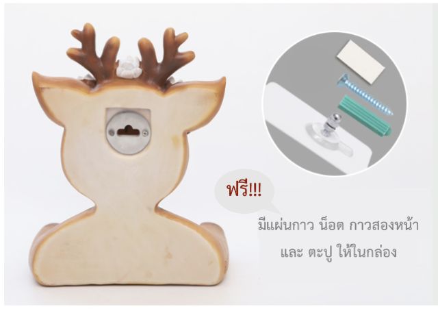 พร้อมส่งจ้า-ที่แขวนทิชชู่-ไม่ต้องเจาะผนัง-ที่ใส่ทิชชู่รูปกวาง-กล่องทิชชู่-ตกแต่งห้องน้ำ-ตุ๊กตาใส่ทิชชู่