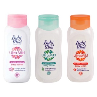 (มี 3 สูตร) Babi Mild Ultra Mild Baby Lotion เบบี้มายด์ อัลตร้ามายด์ เบบี้ โลชั่นบำรุงผิว 180 มล.