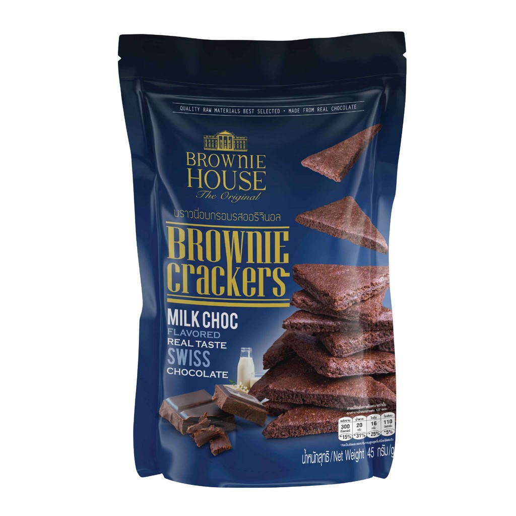 brownie-cracker-45g-รสออริจินัล-แพ็ค-5-ซอง