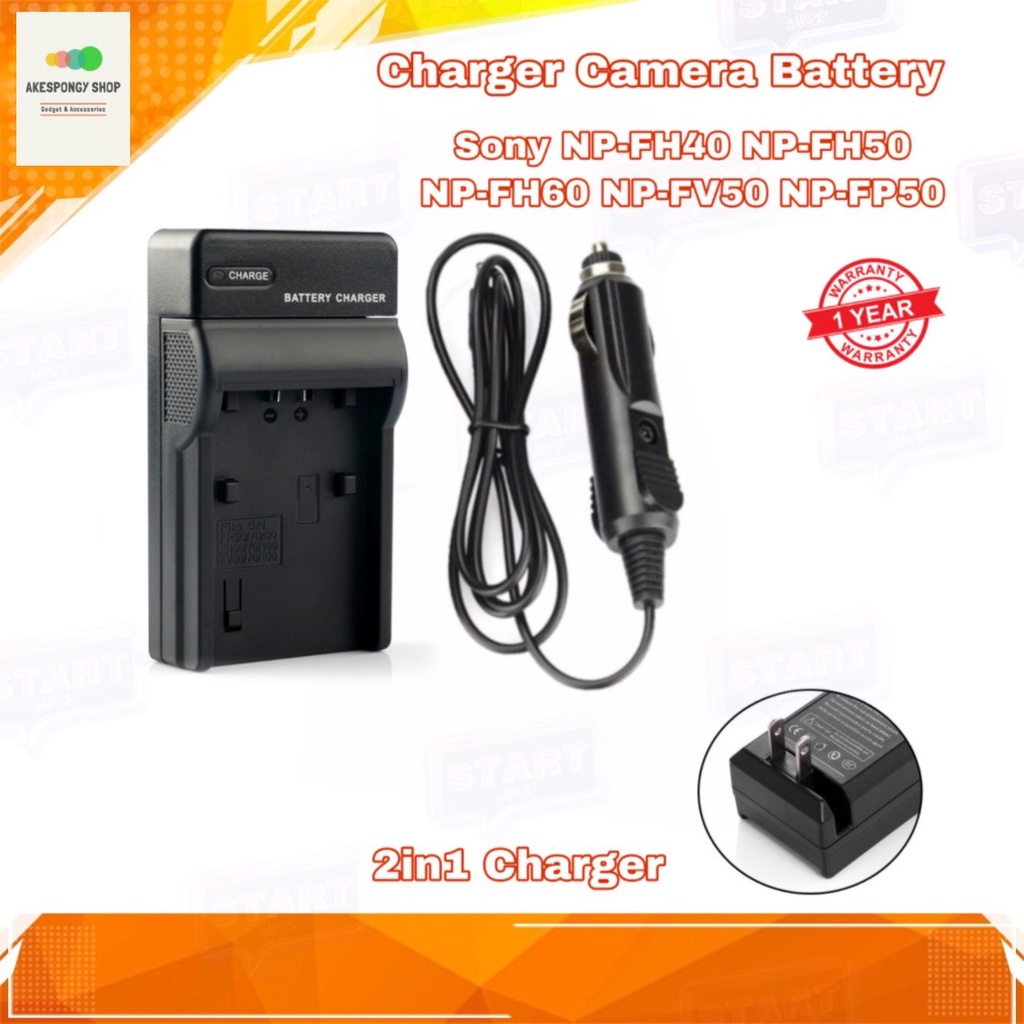 ที่ชาร์จแบตกล้อง Charger Camera Battery SONY NP-FH40 NP-FH50 NP-FH60 NP ...