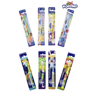 สินค้า Kodomo แปรงสีฟันสำหรับเด็ก โคโดโม รุ่นซอฟแอนด์สลิมและโปรเฟรชชั่นแนล (แพ็ค1ด้าม)