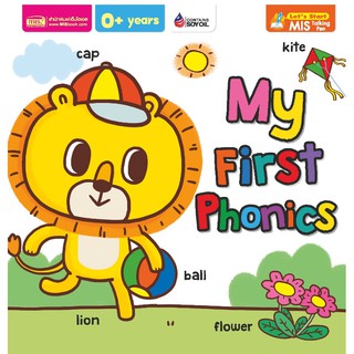 MY FIRST PHONICS(บอร์ดบุ๊ค)