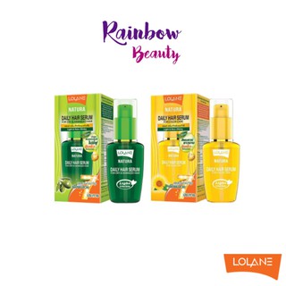 สินค้า RainbowBeauty999:(เซรั่มเขียว/เหลือง) LOLANE Natura Daily Hair Serum Magic In One เซรั่มใส่ผม50ml.(มี2สูตร)