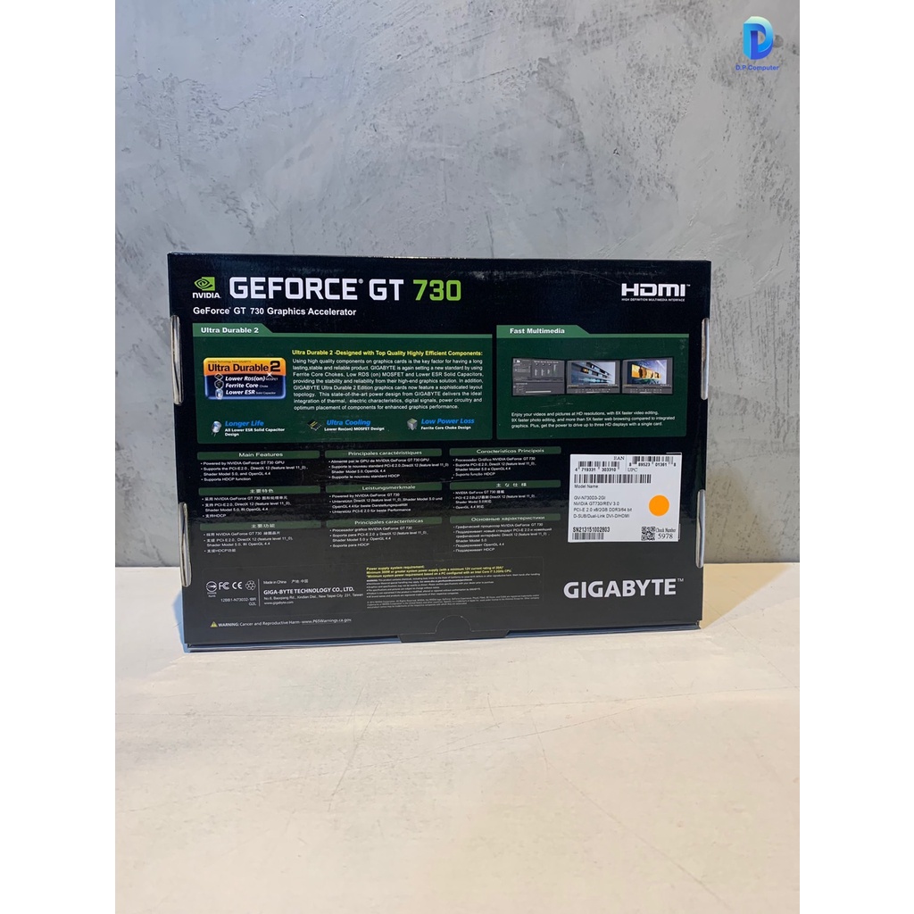 การ์ดจอ-gigabyte-gt730-2gb-ddr3