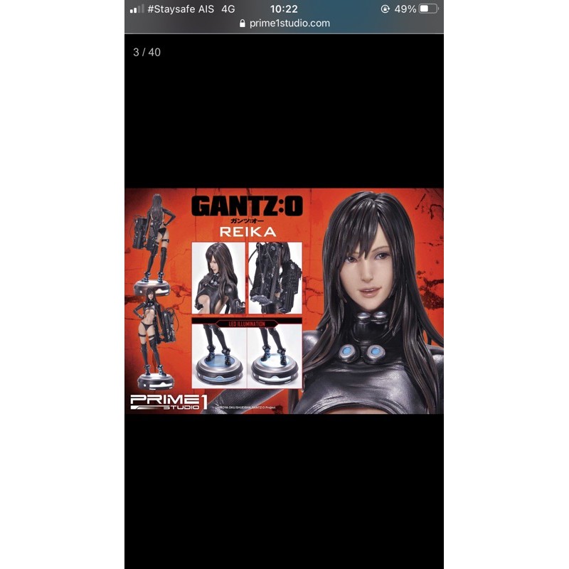 PRIME1 Studio Reika Black Edition from GANTZ:O | Shopee Thailand