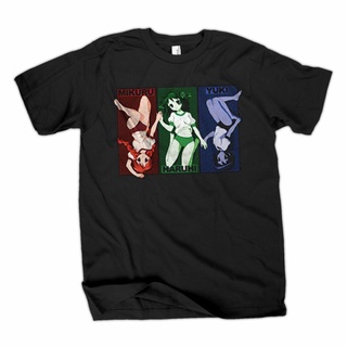 เสื้อยืด พิมพ์ลายการ์ตูน Melancholy Of Haruhi Suzumiya Rgb ของขวัญวันเกิด สําหรับผู้ชาย