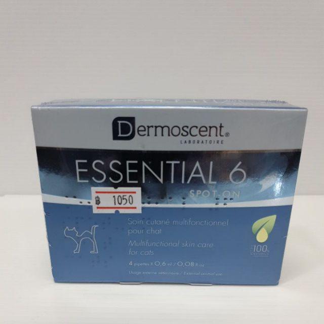 Dermosent Essential แบบหยดหลังสำหรับสุนัข บำรุงผิวหนัง (กล่องสีส้ม ...
