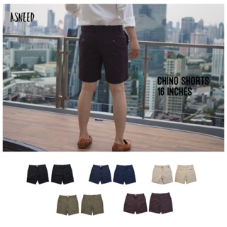 กางเกงขาสั้นผู้ชาย 16 นิ้ว ผ้าชิโน่ คอตตอน 100% Chino Shorts : Dark Brown สีน้ำตาลเข้ม