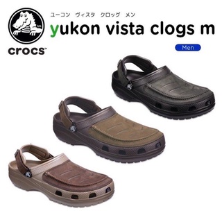 สินค้า CROCS Yukon Vista II Clog รองเท้าลำลองผู้ชาย✨(สินค้าขายดี)✨สีใหม่พร้อมส่ง!! รองเท้ารัดส้น ทรงกว้าง สวมใส่สบาย