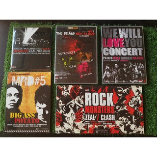 DVD/VCD คอนเสิร์ต MRD 1-5 รวมทุกคอนเสิร์ต Hangman ,No More Tear ,Retrospect ,Sweet Mullet ,Freshen (โต Silly Fools)