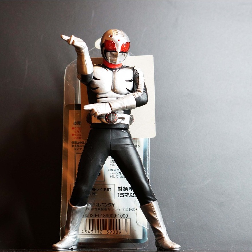 Bandai Showa Kamen Rider Super-1 สูง 6 นิ้ว มดแดง มาสค์ไรเดอร์ Soft ...