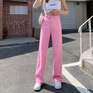 [เอวปรับ] กางเกงยีนส์เอวสูงสีชมพูผู้หญิงฤดูร้อนบางสีอ่อนตรงและกางเกงหลวมบาง
