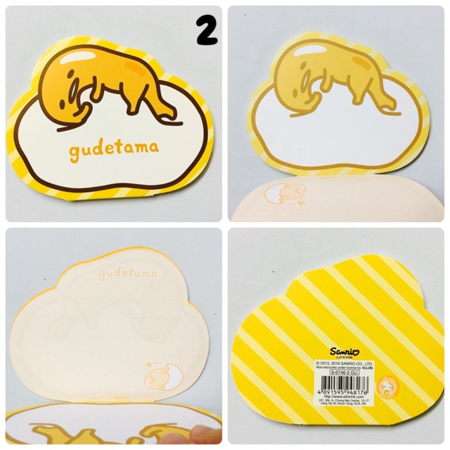 กระดาษโน๊ตไดคัท-gudetama