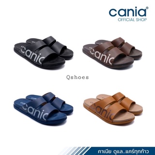 ภาพหน้าปกสินค้ารองเท้าแตะสวม CANIA คาเนีย C-STEP TechnologyTM แตะสวมลำลองชาย หนังนิ่ม 40-44 CM12125 ดำ กรม ตาล แทน ซึ่งคุณอาจชอบสินค้านี้