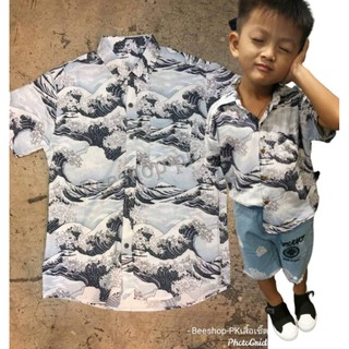 เสื้อเชิ้ตเด็ก เสื้อฮาวายเด็ก ลายคลื่น Hokkaido Hawaiian  Shirts Baby