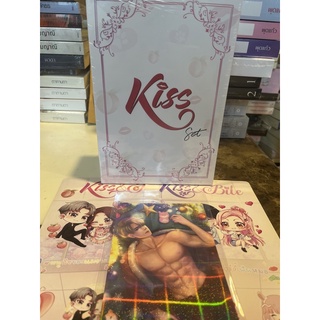 หนังสือมือหนึ่ง Box Kiss set