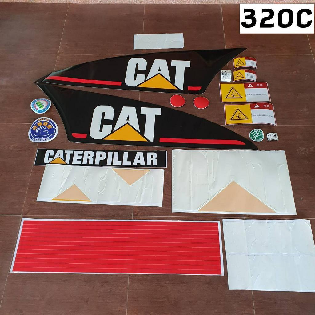 สติ๊กเกอร์-cat-320c-caterpillar