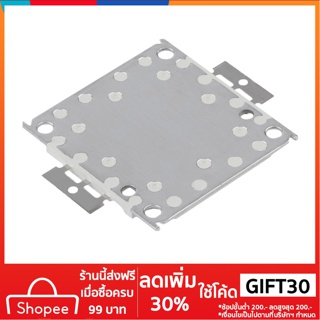 🌟COD🌟โคมไฟลูกปัด 50W 5000LM  RGB SMD ชิป LED  50W LED Floodlight COB Chip