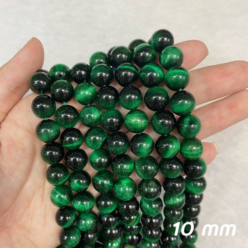 green-tiger-eye-ตาเสือเขียว