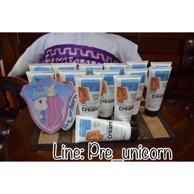 Bust contouring cream Shopee Thailand