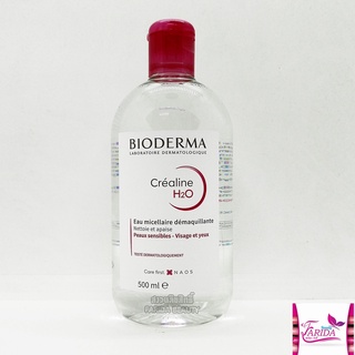 🔥โปรค่าส่ง25บาท🔥 Bioderma Sensibio H2O 500 ml. ไบโอ เดอร์ม่า เซ็นซิบิโอ เอชทูโอ คลีนซิ่ง ล้างเครื่องสำอาง