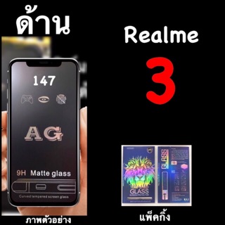 Xiaomi Redmi MiA3 ฟิล์มกระจกนิรภัย::AG::เต็มจอ