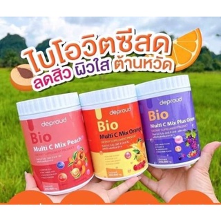 🍊🍊ซื้อ 3 แถม 1 🍊🍊ของแท้ 100% วิตามินซีสด ดีพราว Bio Multi C Mix deproud วิตามินซีสามรส วิตซีถัง วิตซี วิตามินซี ดีพราว