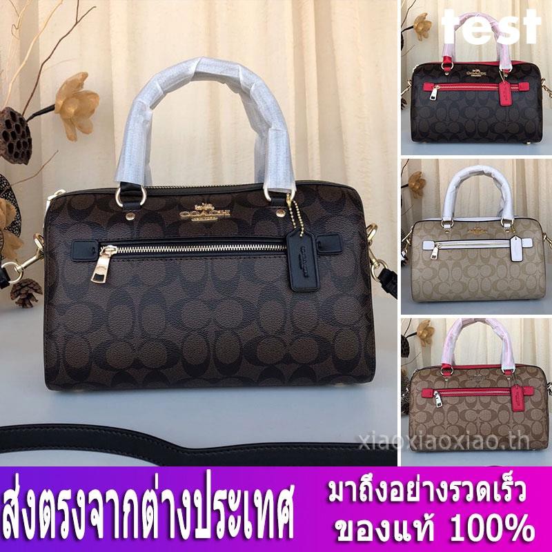 กระเป๋าถือ-coach-f83607-กระเป๋าผู้หญิง-กระเป๋าถือผู้หญิง-กระเป๋าถือแฟชั่น-forever-young