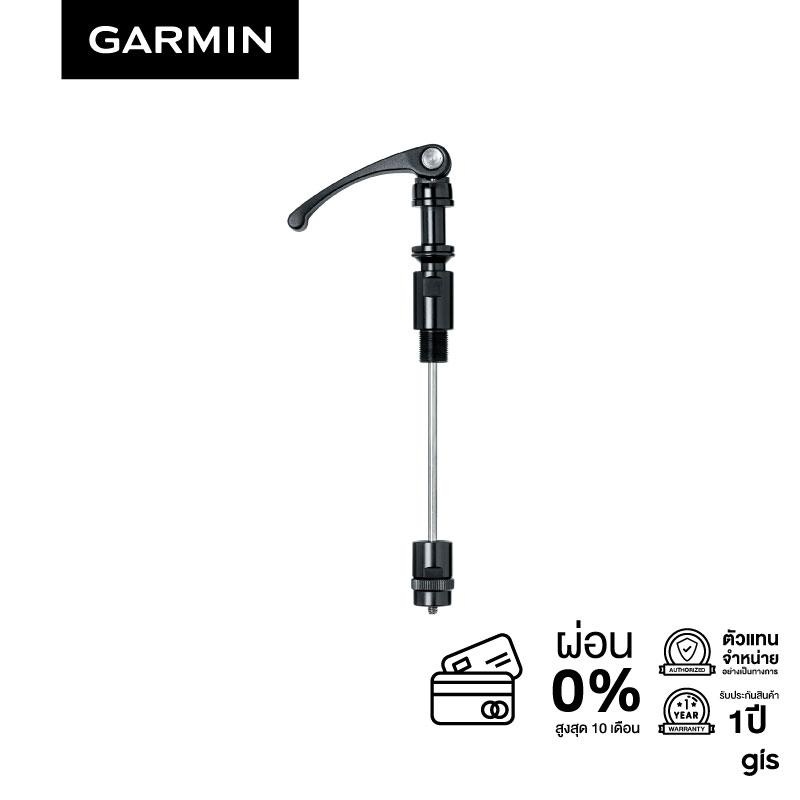 bontrager paradigm comp tlr disc