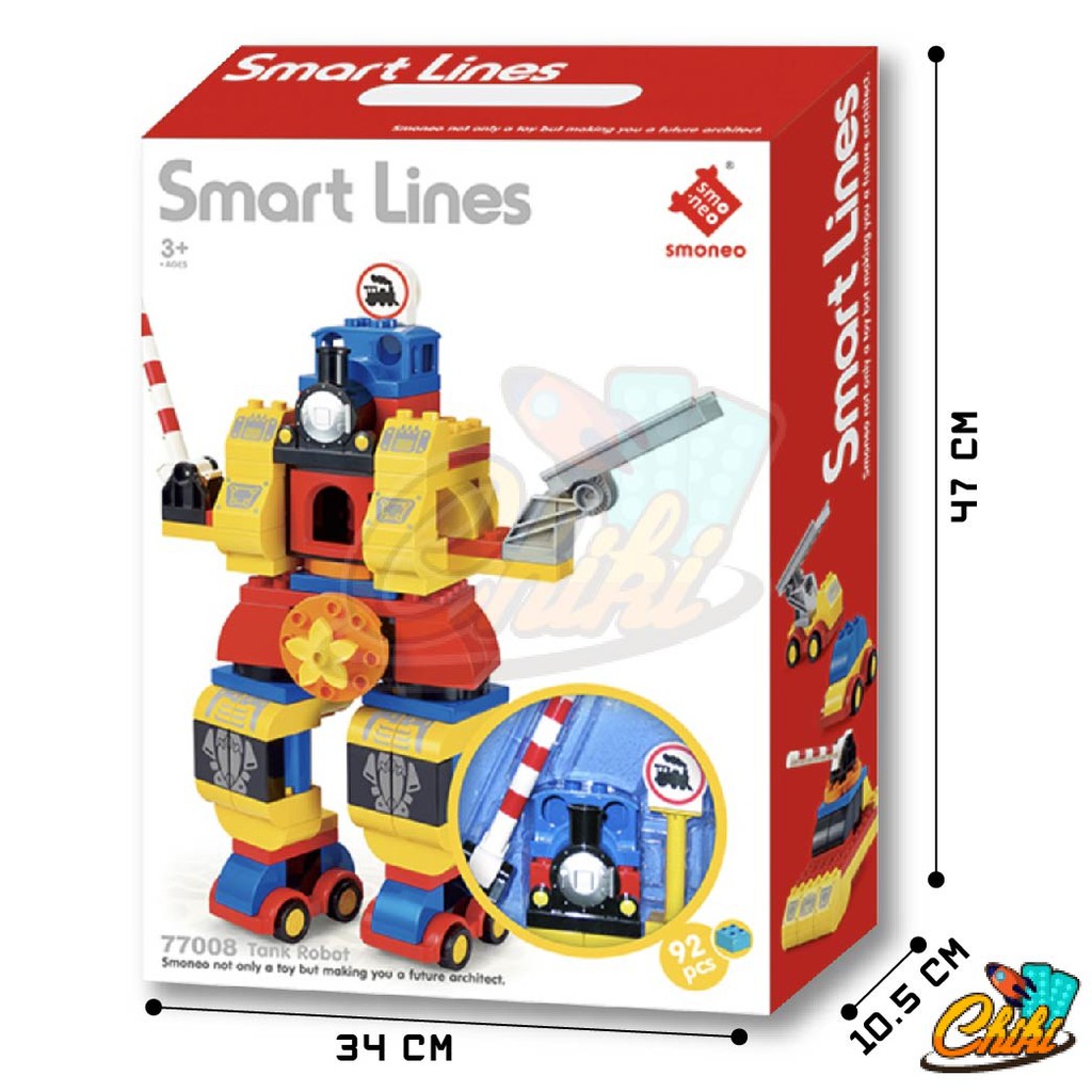 ชุดตัวต่อ-ดูโป้-smart-lines-ถังหุ่นยนต์รถไฟ-แปลงร่างได้-บล็อตัวต่อดูโป้