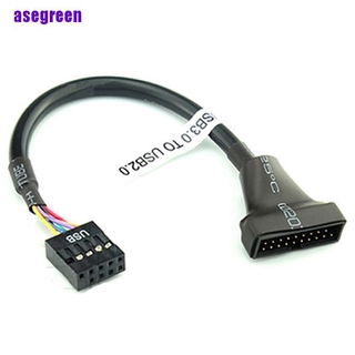 Asegreen 19 / 20 Pin Usb 3. 0 ตัวเมีย ถึง 9 Pin Usb 2. 0