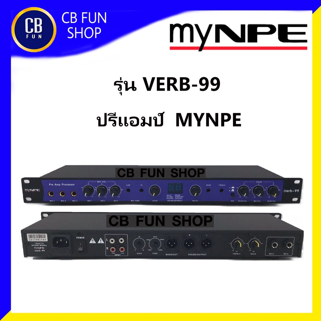 mynpe-รุ่น-verb-99-ปรีแอมป์เครื่องผสมสัญญานเสียง-microphone-3mv-10k-สินค้าใหม่แกะกล่องทุกชิ้นรับรองของแท้100