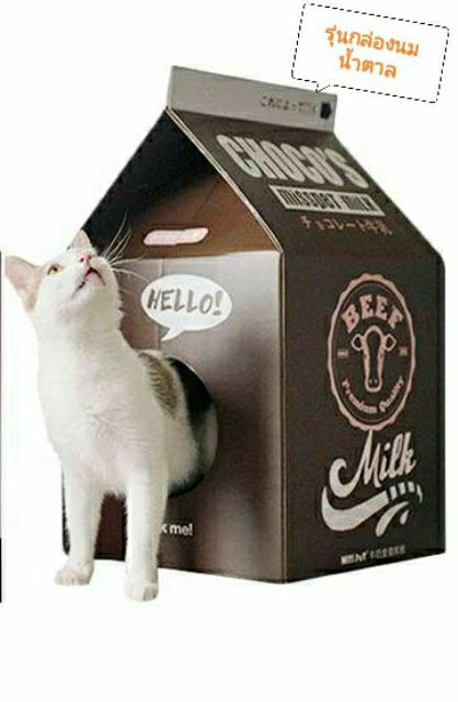 ภาพหน้าปกสินค้าMiss pet ที่ลับเล็บแมวรุ่นกล่องนม 3 สีให้เลือก พร้อมส่ง จากร้าน tanapetshop บน Shopee